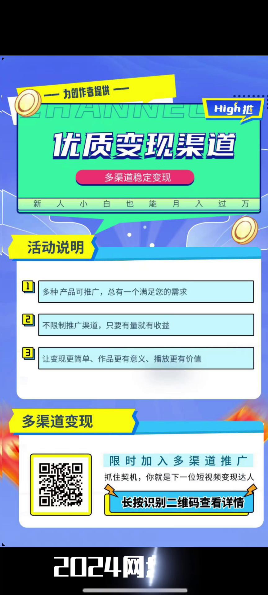 src=http://picture.cysq8.cn/upload/2025/3/27/97cf627c-d650-4fdc-ac51-0476de5d83ea.mp4|poster=http://picture.cysq8.cn/upload/2025/3/27/9ff4af66-fe08-418b-94ab-3ba7cd484c03.jpg|type=video