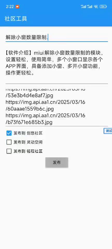 src=http://picture.cysq8.cn/upload/2025/3/28/afc7eeaa-ec7b-4db7-9290-8007ea552ab4.mp4|poster=http://picture.cysq8.cn/upload/2025/3/28/13d532a1-affe-4b20-b786-e67e63d86851.jpg|type=video
